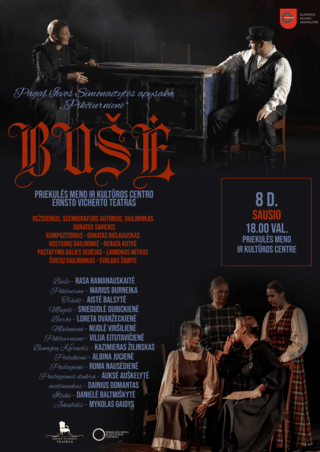 PREMJERA „BUŠĖ“ | N-14
