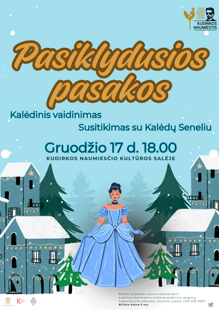 Kalėdinis vaidinimas 