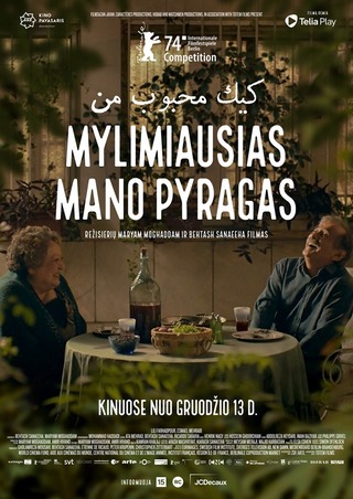 Kino filmas 
