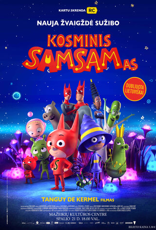 Kino filmas