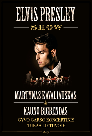 Ticket market kedainiai