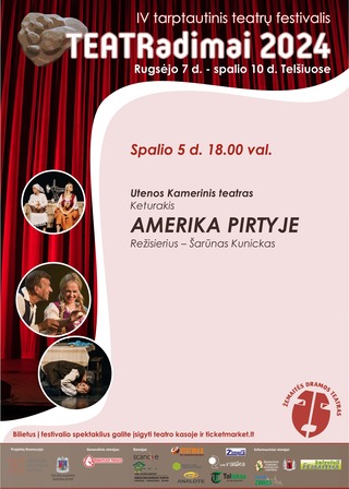 Spektaklis