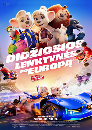 Kino filmas 