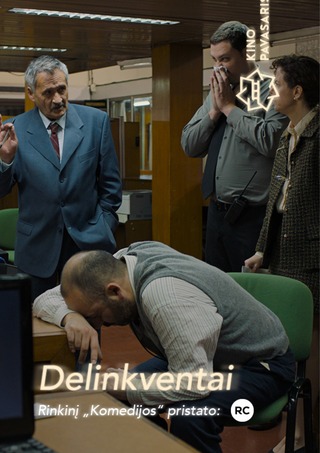 Kino filmas