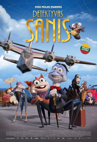 Kino filmas