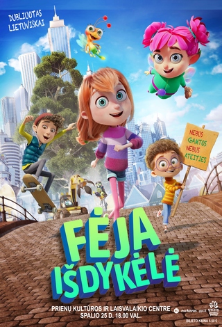 Kino filmas 
