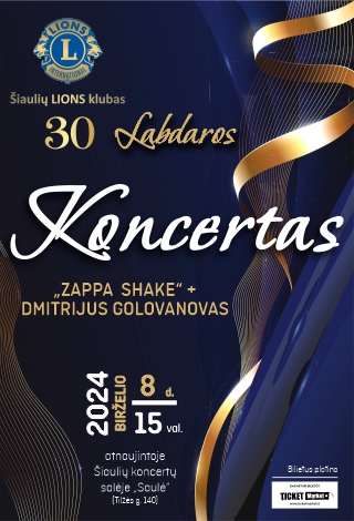 Šiaulių LIONS klubo labdaros koncertas