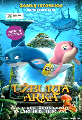 Animacinis kino filmas