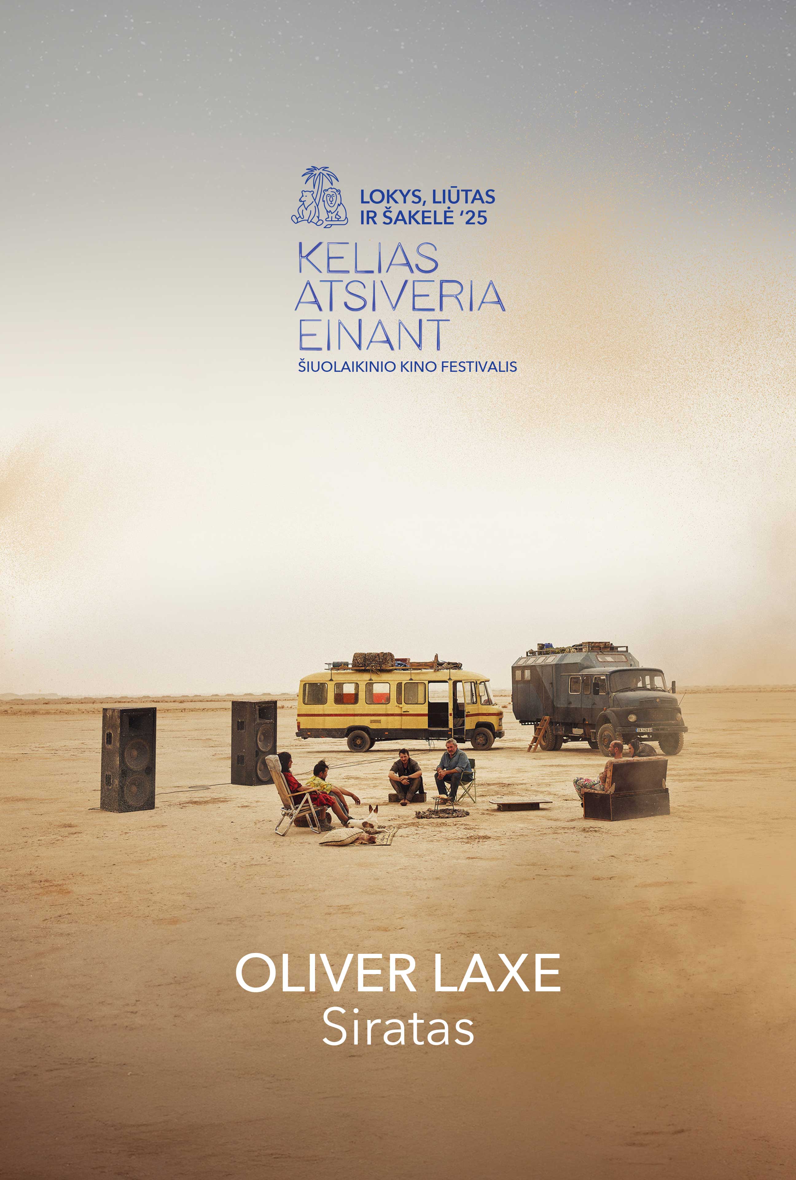 SIRATAS. Kino programa „Lokys, liūtas ir šakelė“