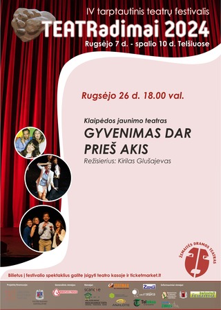 Spektaklis