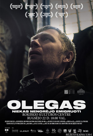 Kino filmas