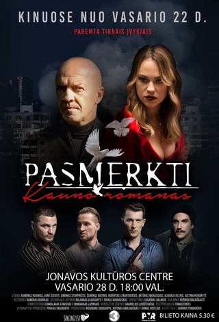 Kino filmas