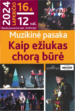 Muzikinė pasaka