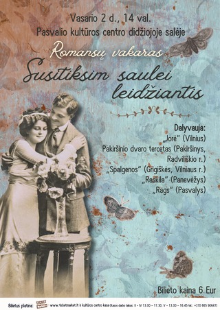 Romansų vakaras 
