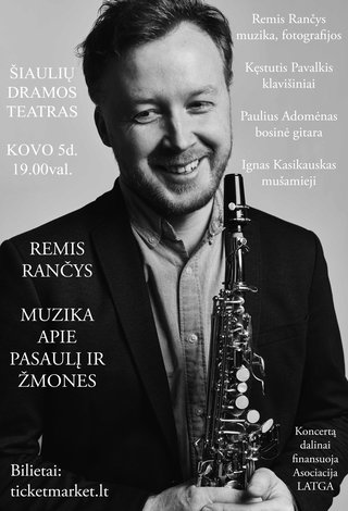 Remis Rančys – Muzika apie pasaulį ir žmones