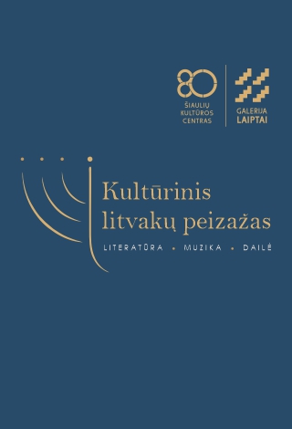 Kamerinės muzikos koncertas „Vokalizė“