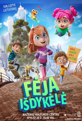 Kino filmas