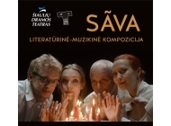 Literatūrinė-muzikinė kompozicija SÃVA