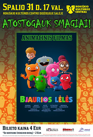 Animacinis filmas 