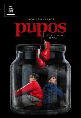 JMDT | PUPOS rež. Aleksandr Špilevoj | Anykščiai