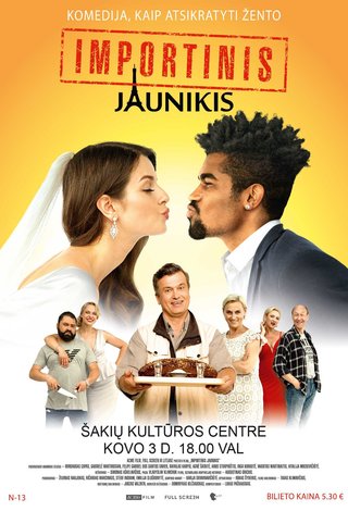 Kino filmas