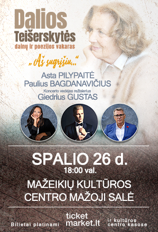 D. Teišerskytės dainų ir poezijos vakaras 