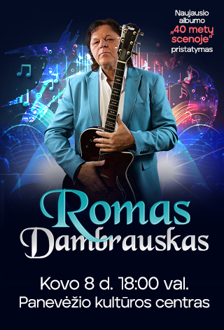 Romas Dambrauskas | Panevėžys
