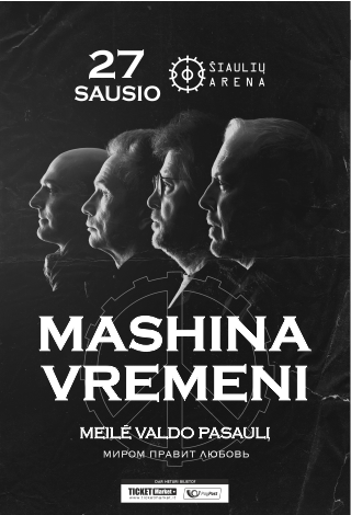 Mashina Vremeni 