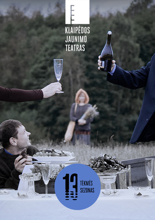 Klaipėdos jaunimo teatras | Spektaklis Mažasis Ejolfas (rež. A. Shilling)