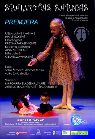 PREMJERA