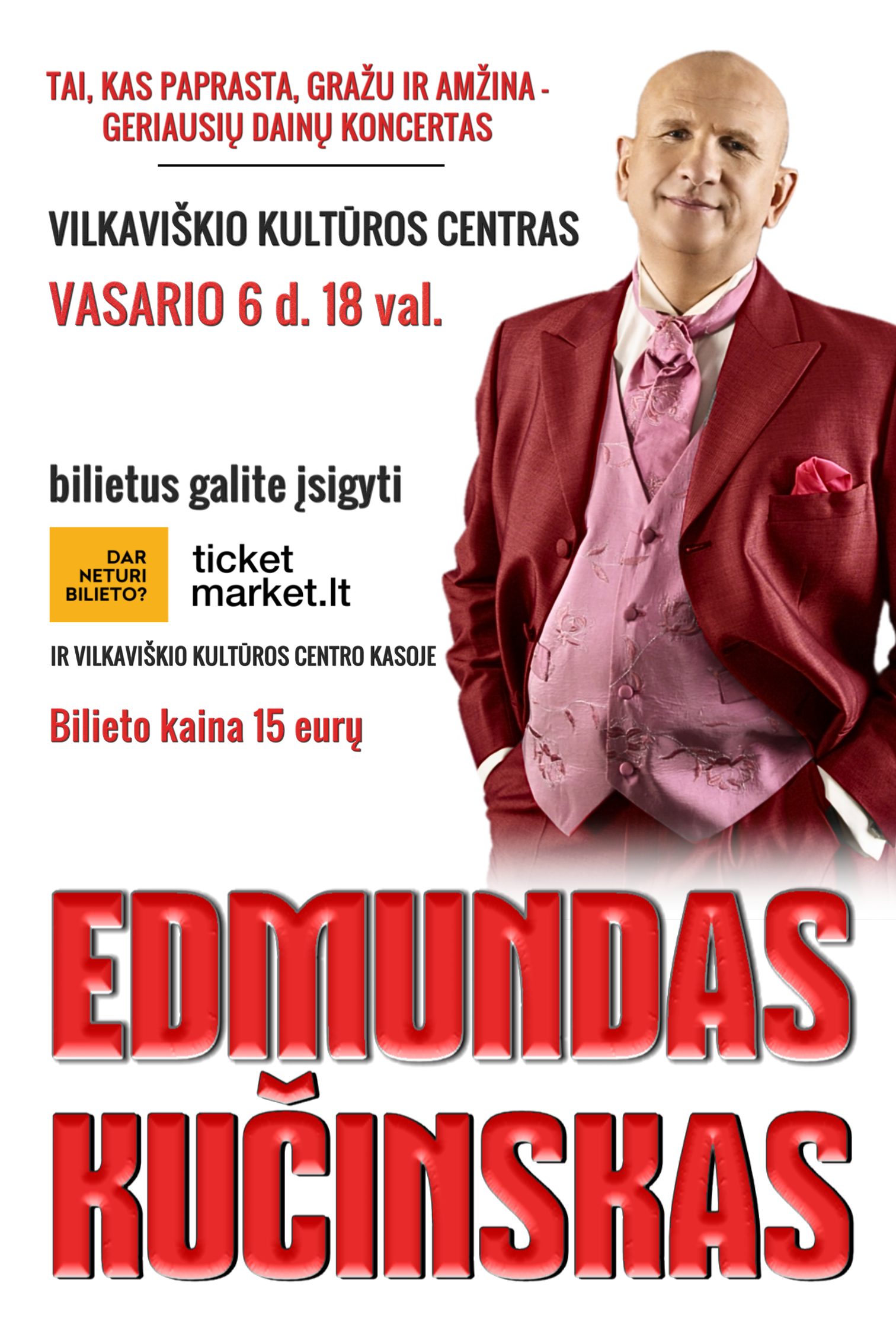 Edmundas Kučinskas
