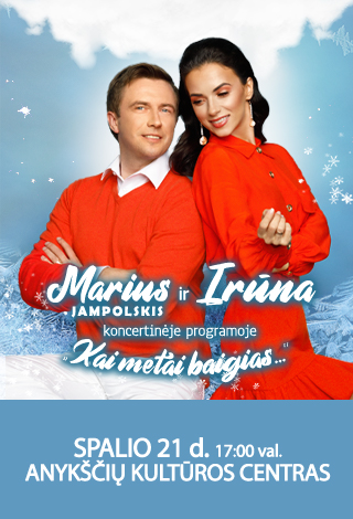 Marius Jampolskis ir Irūna 
