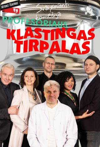 PAKEISTA DATA. Svaiginanti komedija „Profesoriaus klastingas tirpalas“