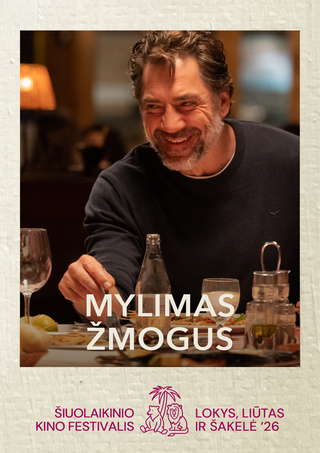 Kino filmas | LLŠ 