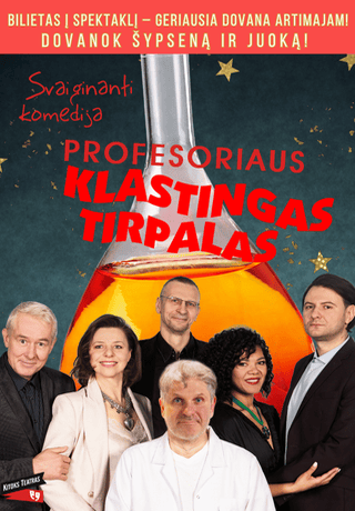 Svaiginanti komedija „Profesoriaus klastingas tirpalas“