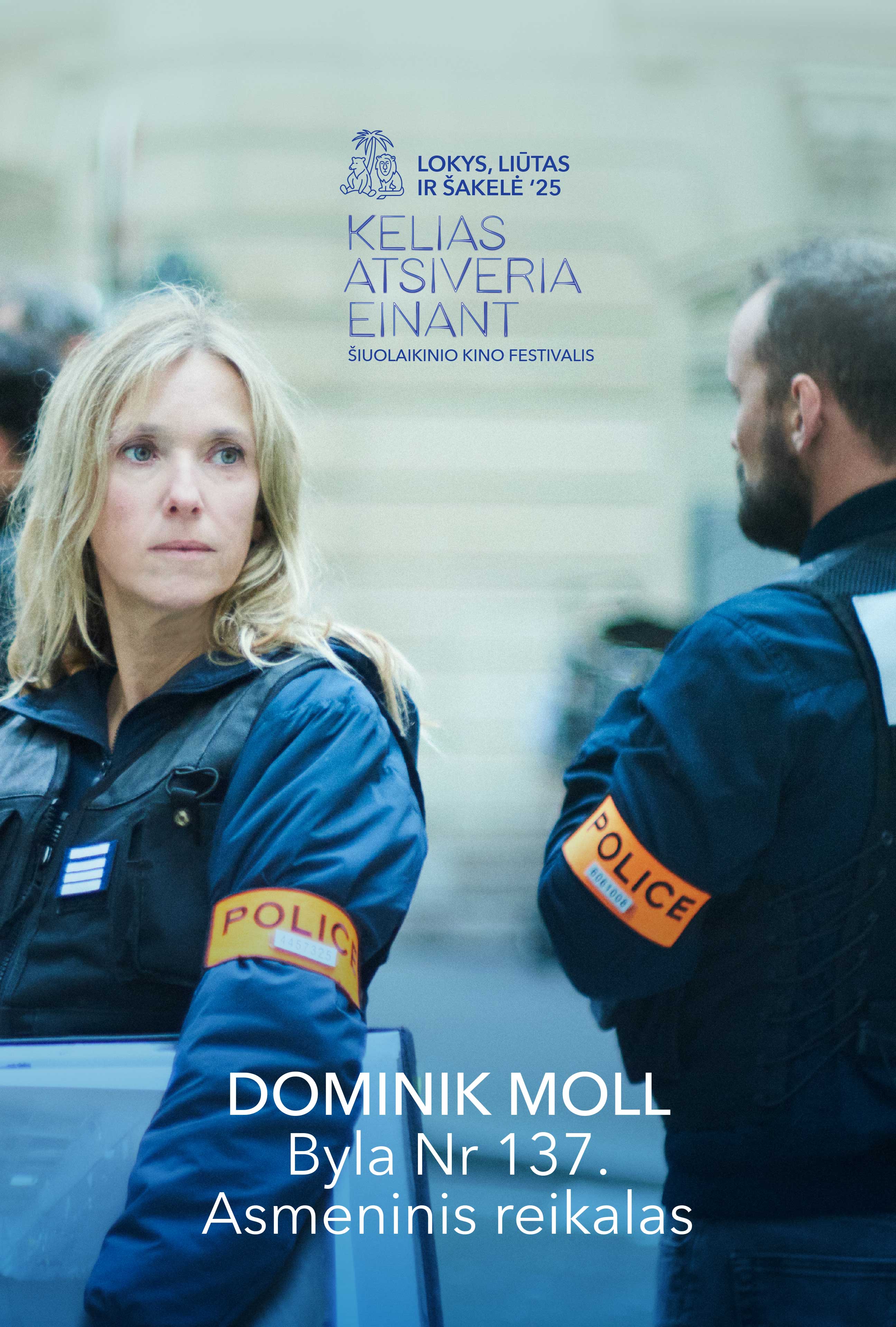 BYLA 137. Asmeninis reikalas. Kino programa „Lokys, liūtas ir šakelė“