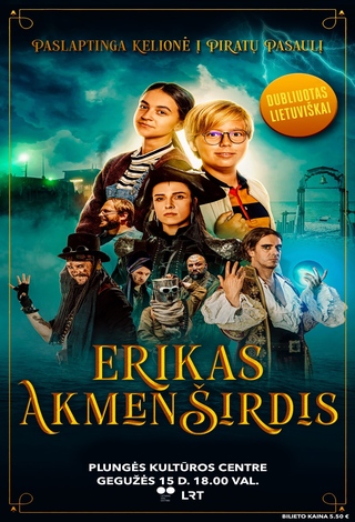 Kino filmas