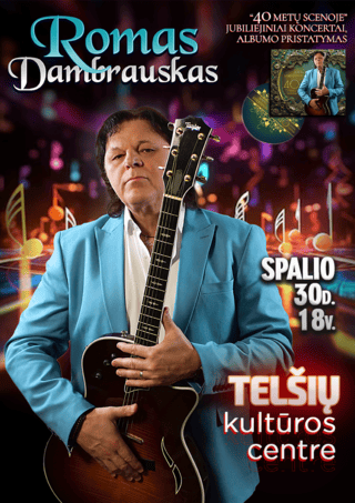 Romas Dambrauskas 