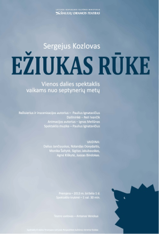 NEĮVYKS | Ežiukas rūke