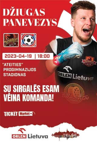 FC DŽIUGAS - PANEVĖŽYS
