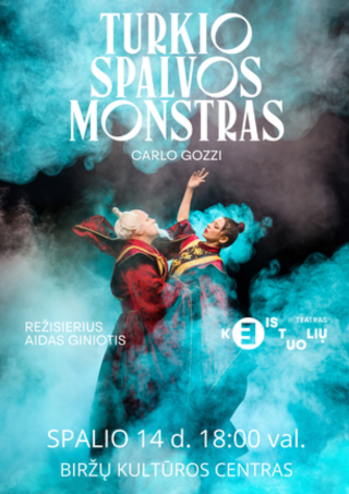 „Turkio spalvos monstras“ | N-14