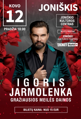 IGORIS JARMOLENKA | JONIŠKIS