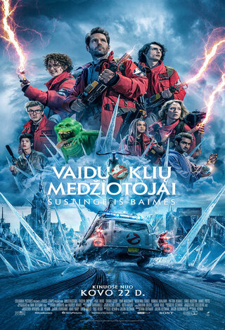 Kino filmas 