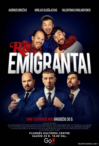 Kino filmas
