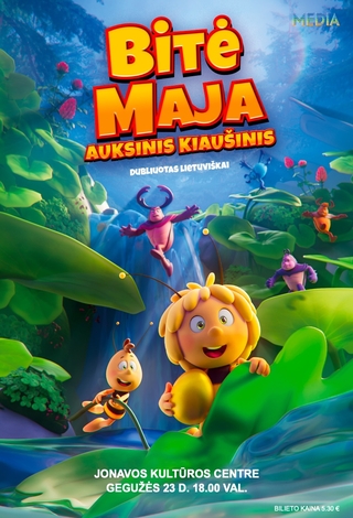 Animacinis kino filmas 