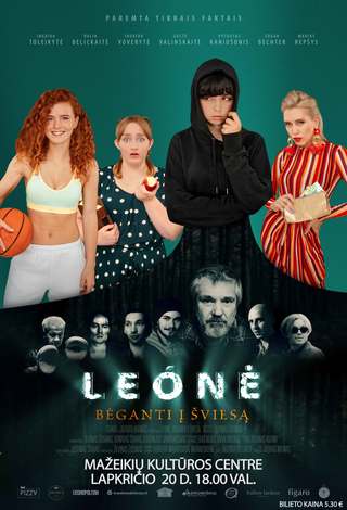 Kino filmas