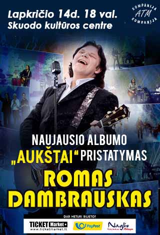 ROMAS DAMBRAUSKAS Naujausio albumo 