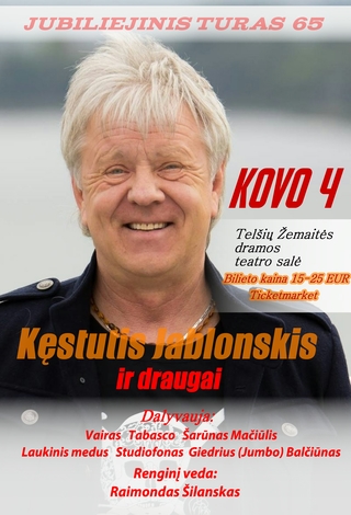 Kęstutis Jablonskis ir draugai