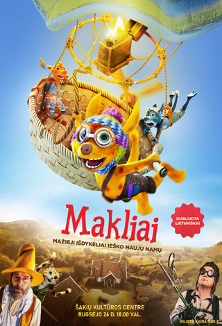 Kino filmas