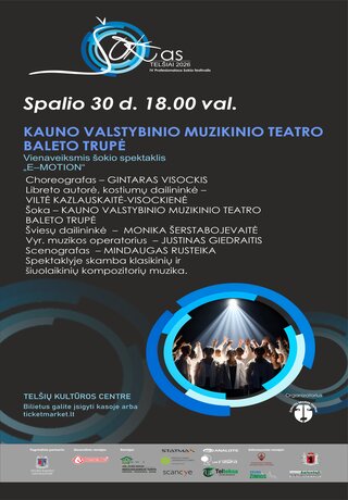 Šokio spektaklis 